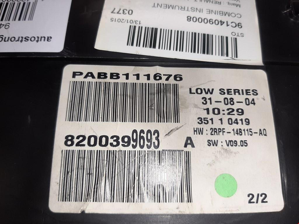 Панель приборов (щиток) RENAULT Megane II 2002-2009