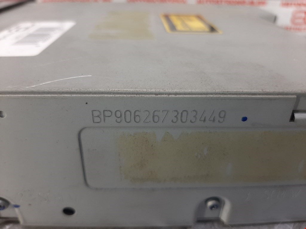 Ченджер компакт дисков CITROEN C3 2002-2009