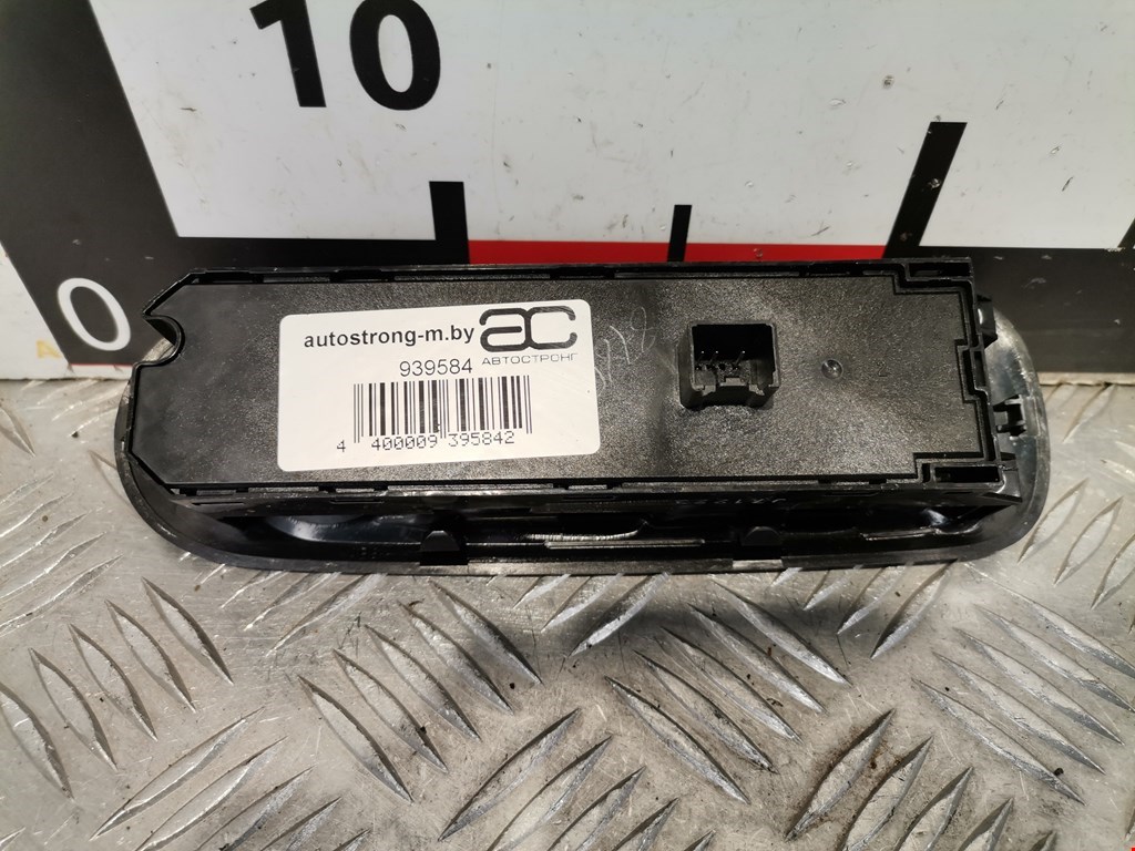 Блок управления стеклоподъемниками FORD Mondeo IV 2007-2015