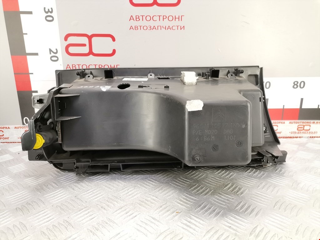 Бардачок CITROEN C4 Picasso 2006-2013