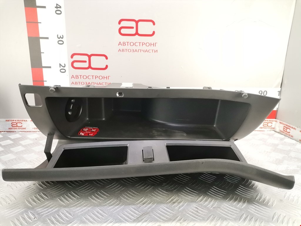 Бардачок CITROEN C4 Picasso 2006-2013