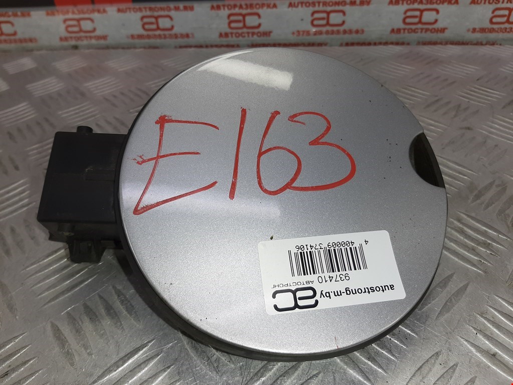 Лючок бензобака CITROEN C 2 2003-2008