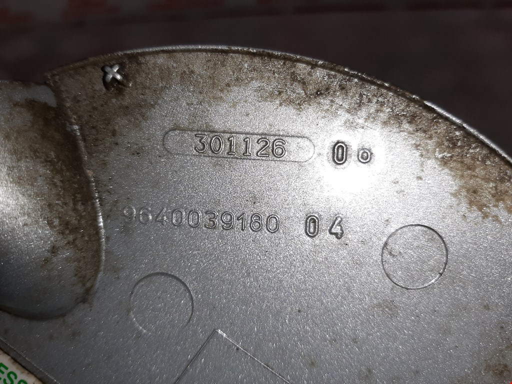 Лючок бензобака CITROEN C 2 2003-2008