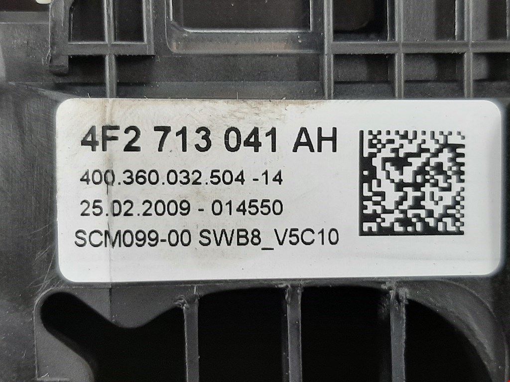 Кулиса (селектор) АКПП/МКПП в салоне AUDI A6 C6 2004-2010