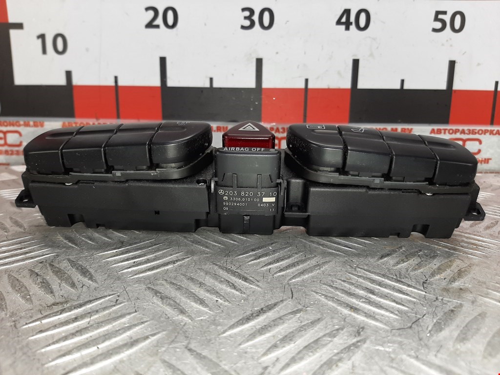 Кнопка аварийной сигнализации (аварийки) MERCEDES-BENZ C-Class C-klasse W203 2000-2007