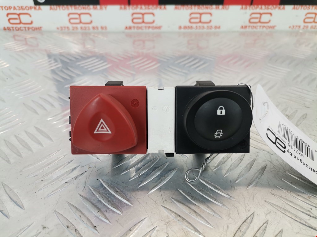 Кнопка аварийной сигнализации (аварийки) RENAULT Megane II 2002-2009