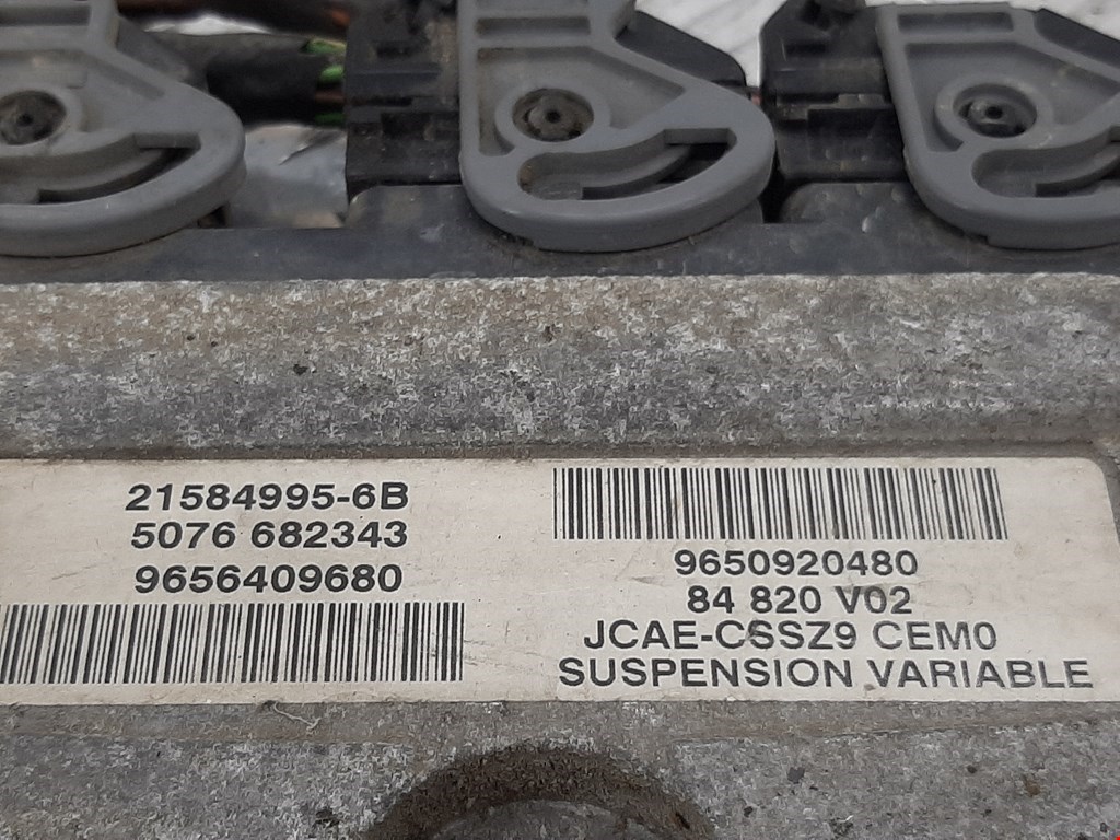 Блок управления АКПП PEUGEOT 607 2000-2010