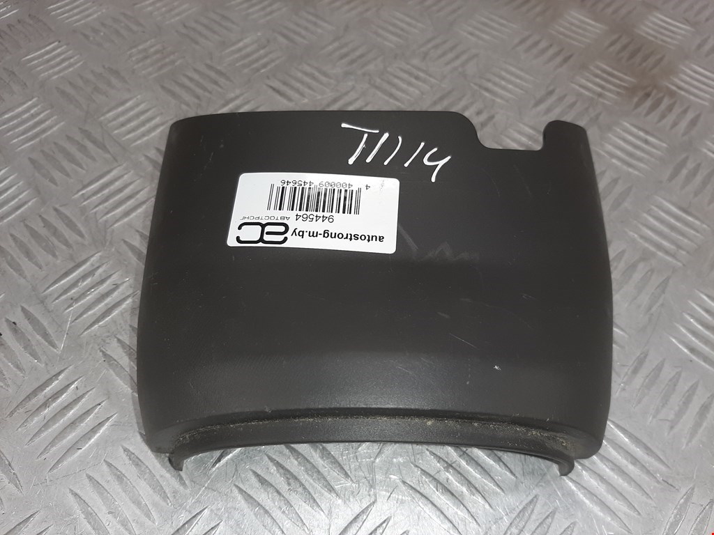 Кожух рулевой колонки FIAT Idea 2003-2016