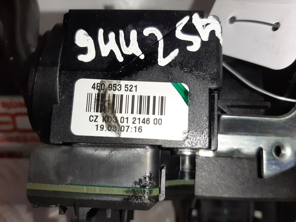 Переключатель стеклоочистителя AUDI A8 D3 2003-2010