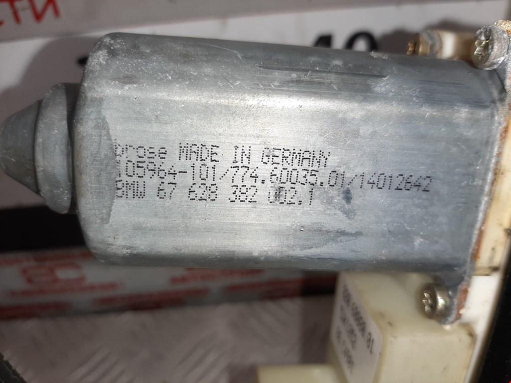 Стеклоподъемник передний правый BMW 7er 7 серия E65/E66 2001-2008