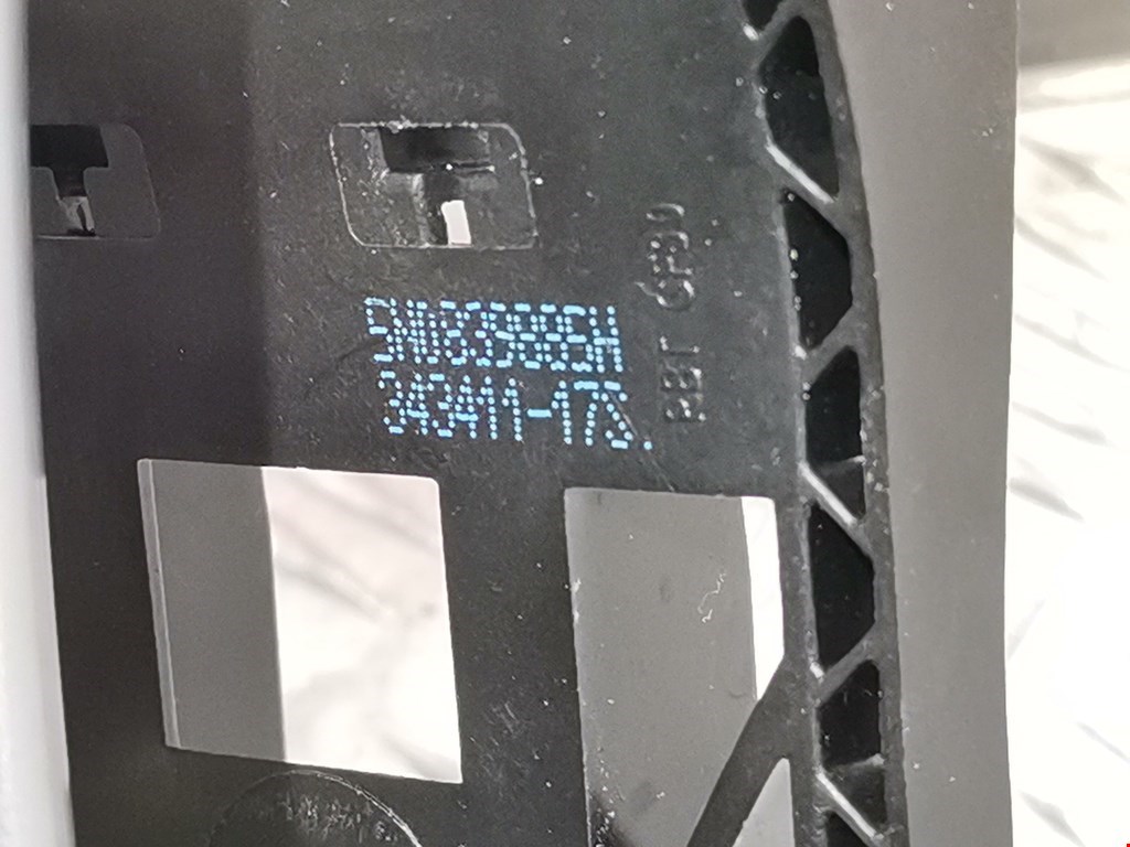 Ручка двери передней наружная левая SKODA Fabia MK2 5J 2007-2014