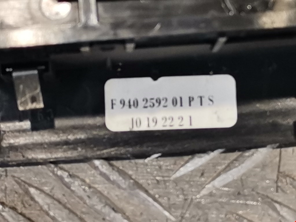 Блок управления стеклоподъемниками ALFA ROMEO Giulietta 2010-2020