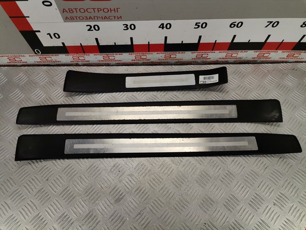 Накладка порога (внутренняя) Audi A4 B7 (2004-2009)