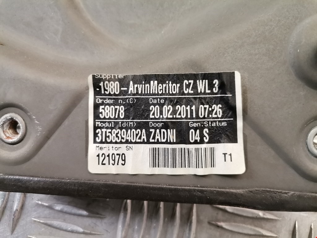 Стеклоподъемник задний правый SKODA Superb 2008-2015