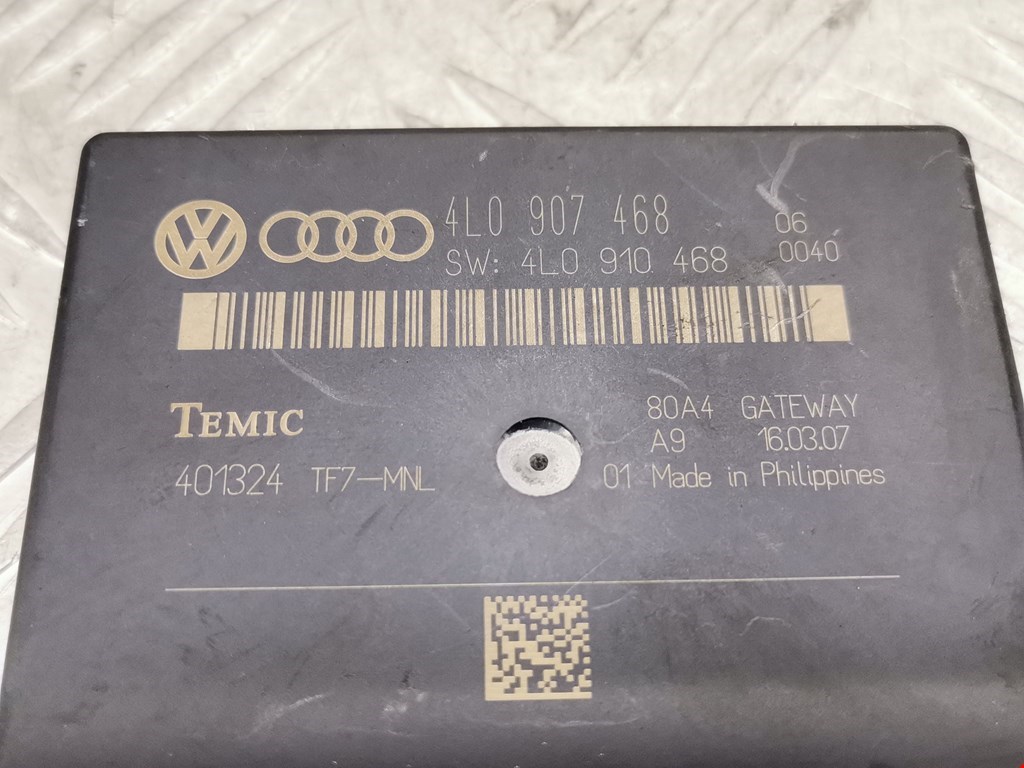 Блок комфорта AUDI A8 D3 2003-2010