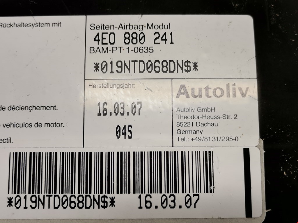 Подушка безопасности боковая (в сиденье) AUDI A8 D3 2003-2010