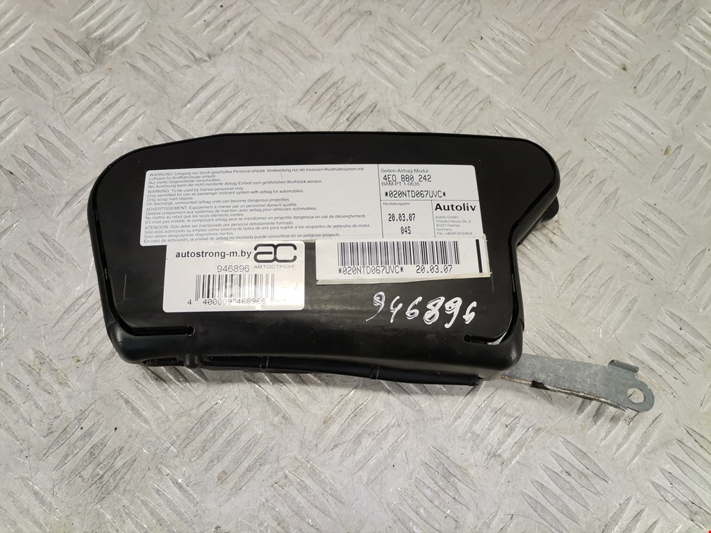 Подушка безопасности боковая (в сиденье) AUDI A8 D3 2003-2010