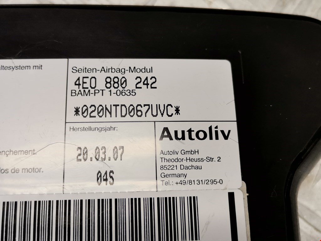 Подушка безопасности боковая (в сиденье) AUDI A8 D3 2003-2010
