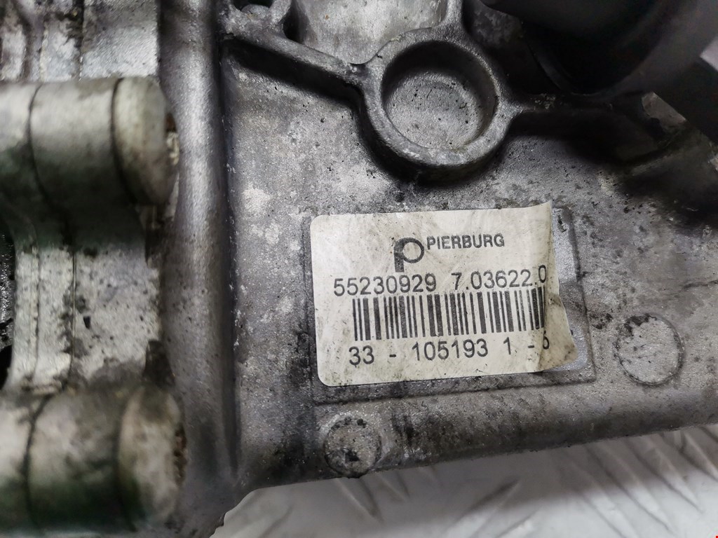 Радиатор системы ЕГР PEUGEOT Bipper 2008-2018