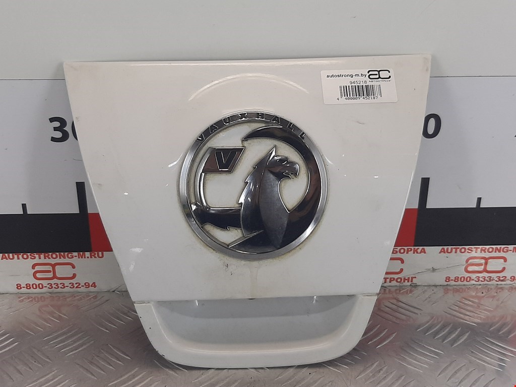 Ручка двери багажника наружная OPEL Astra J 2009-2017