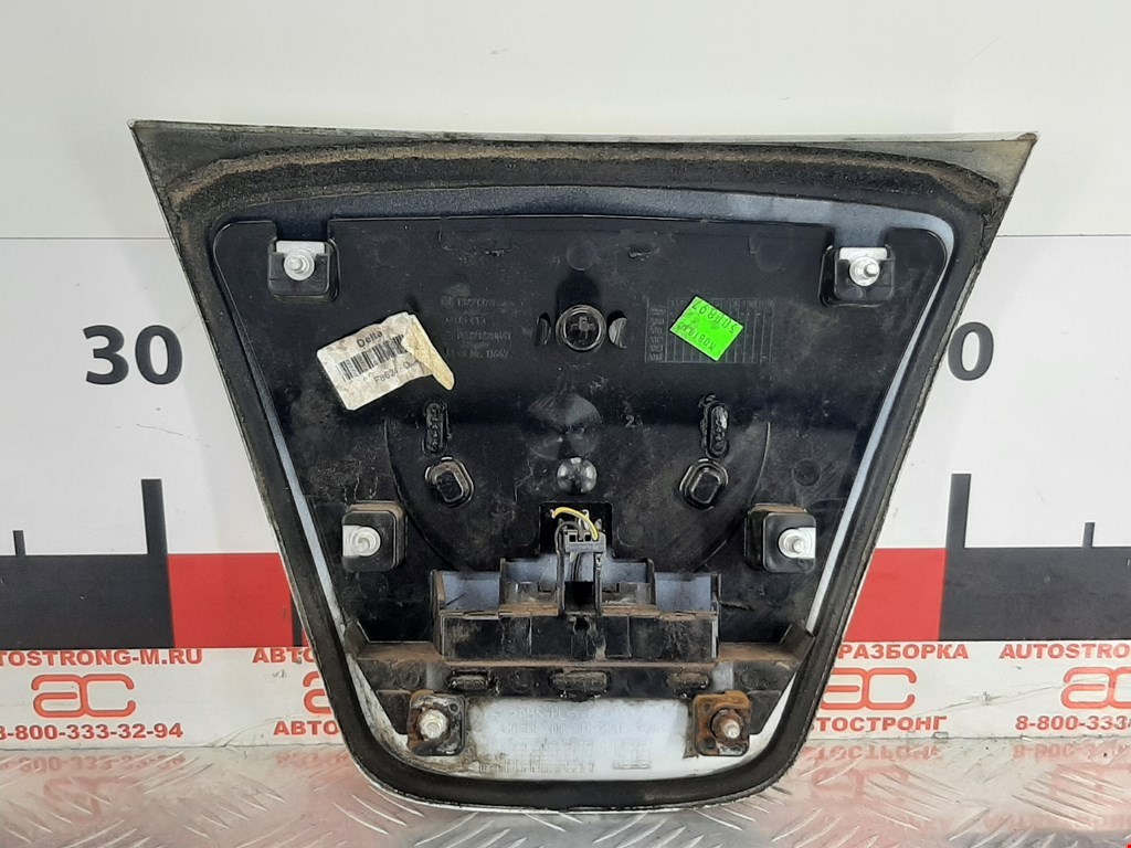 Ручка двери багажника наружная OPEL Astra J 2009-2017