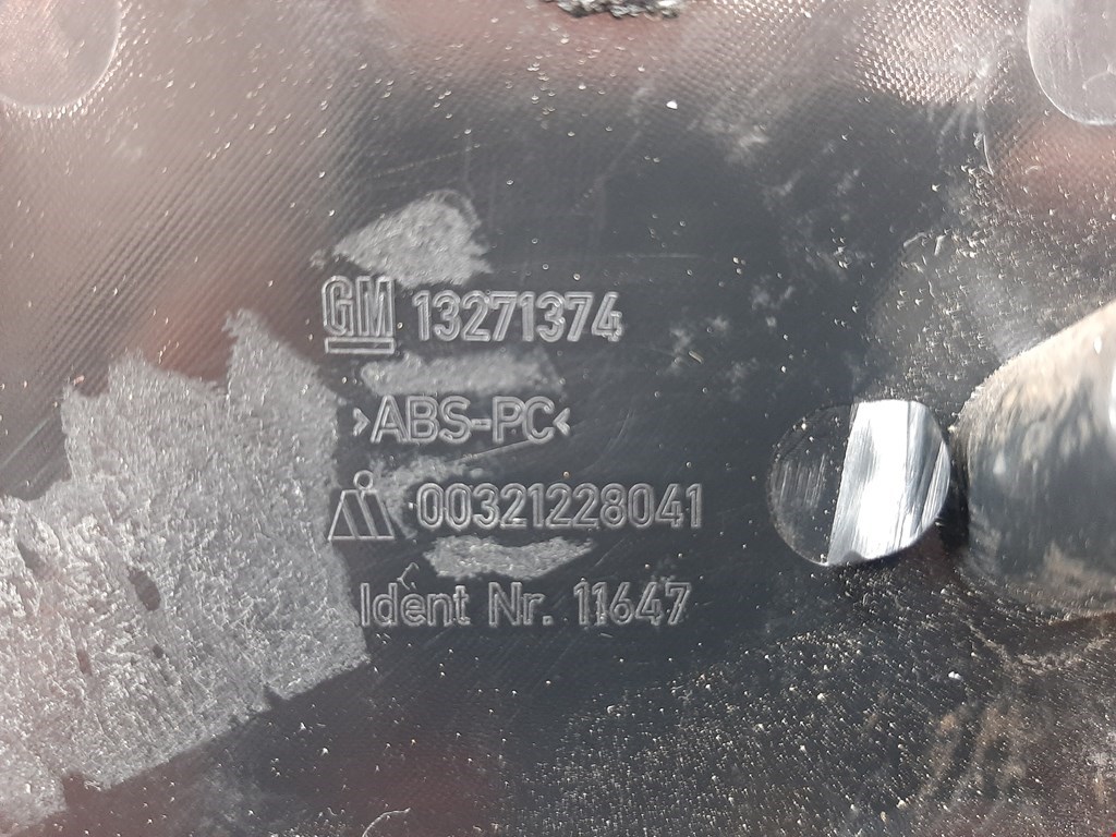 Ручка двери багажника наружная OPEL Astra J 2009-2017