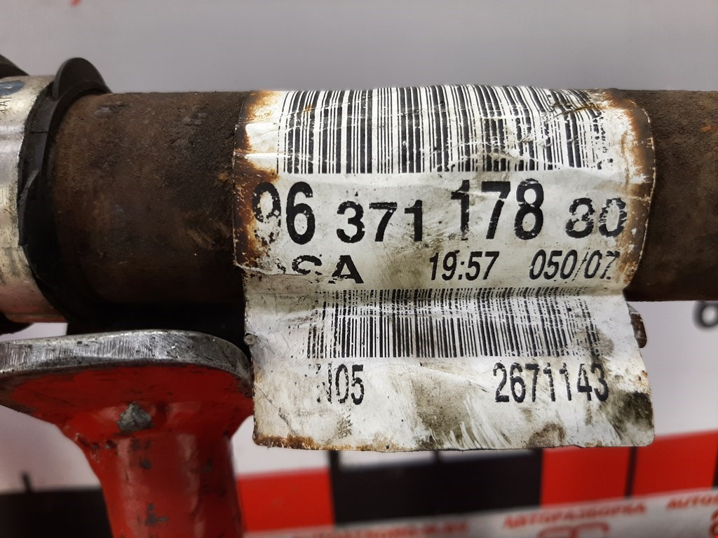 Полуось (привод, приводной вал) передняя правая CITROEN C4 I 2004-2014