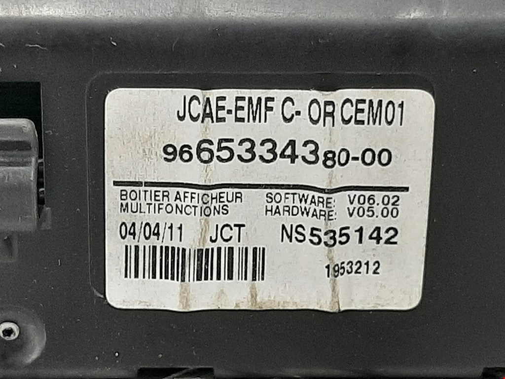 Дисплей информационный (компьютера) PEUGEOT 508 2011-2018