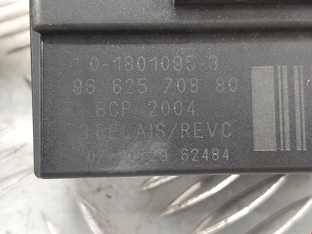 Блок управления вентилятором PEUGEOT 308 2007-2015