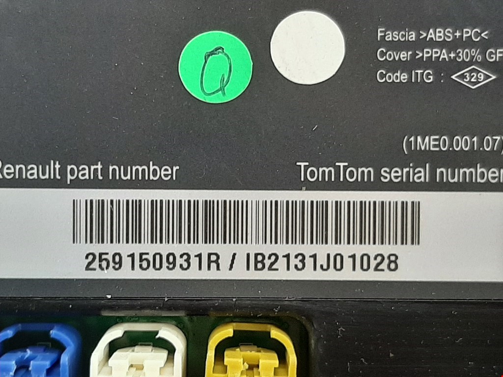 Дисплей информационный (компьютера) RENAULT Megane III 2009-2016