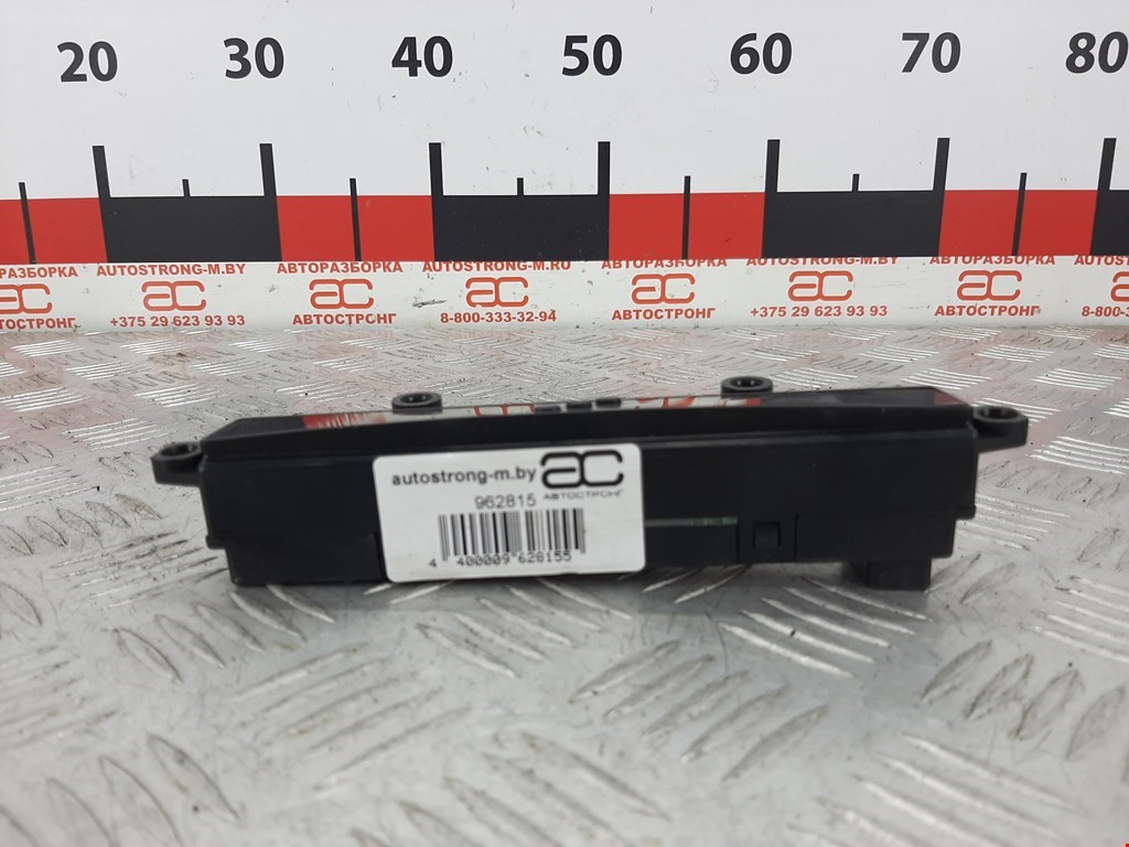 Часы KIA Rio II 2005-2011