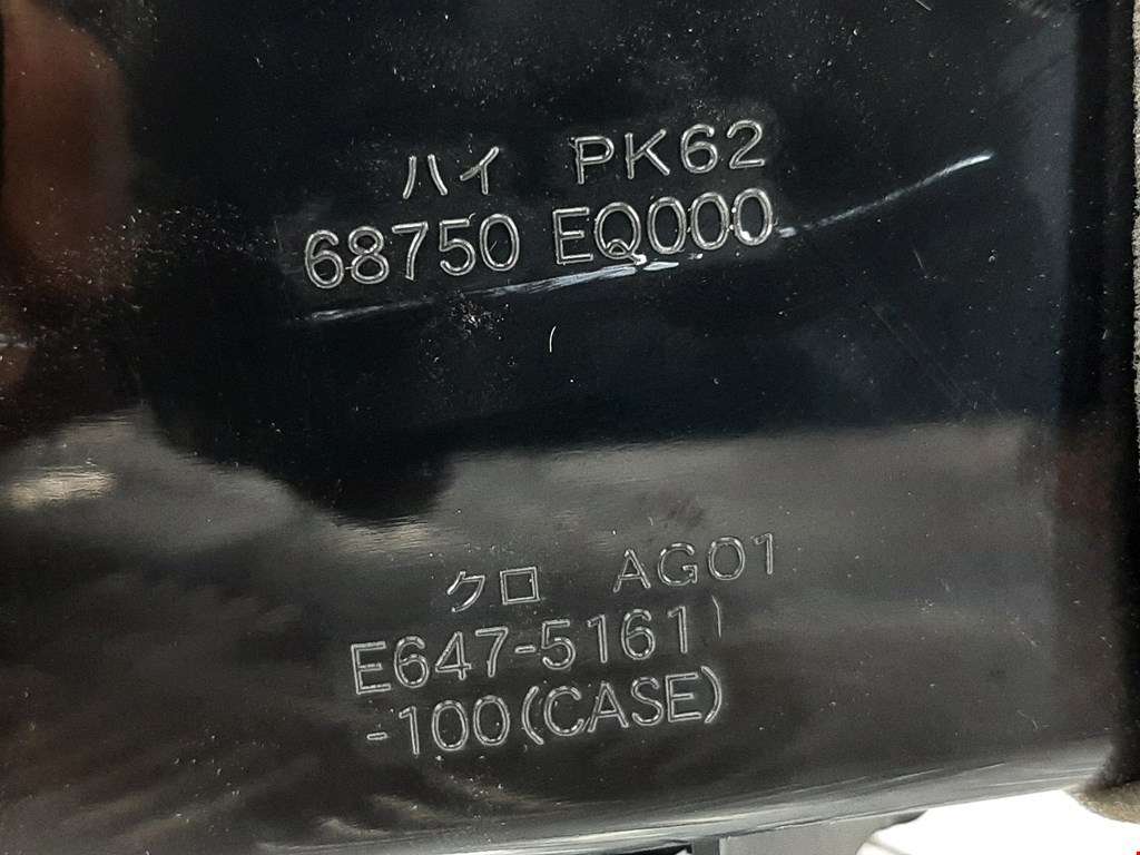 Дефлектор воздушный NISSAN X-Trail T30 2000-2007