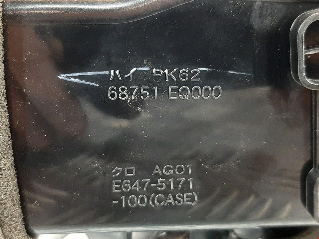 Дефлектор воздушный NISSAN X-Trail T30 2000-2007