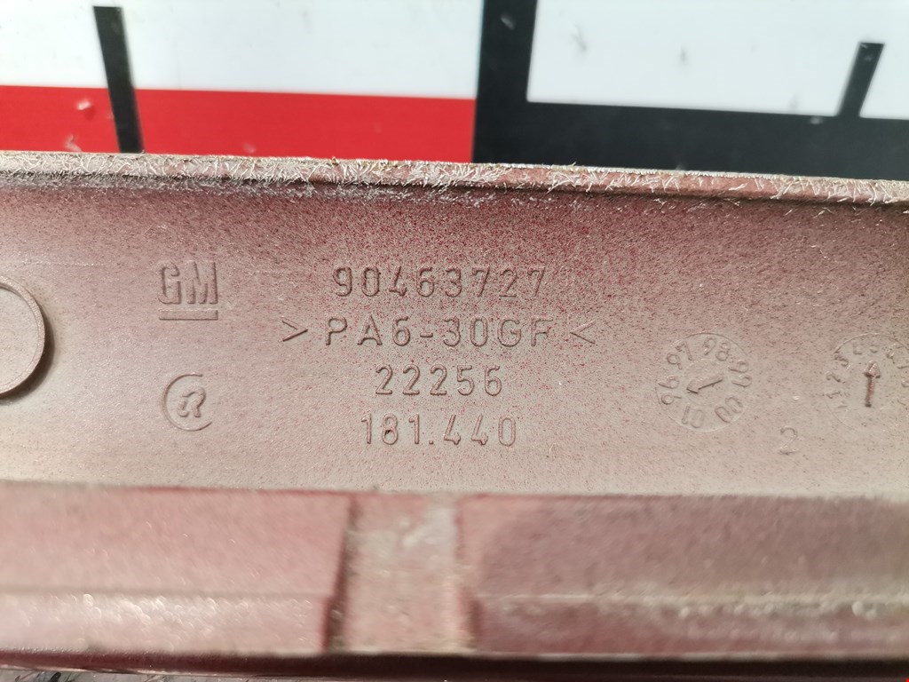 Ручка двери багажника наружная OPEL Vectra Vectra B 1995-2002