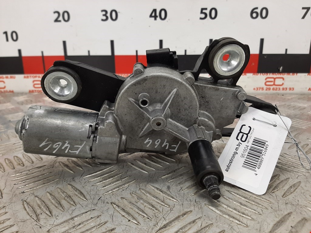 Моторчик стеклоочистителя задний Ford Mondeo 3 (2000-2007)