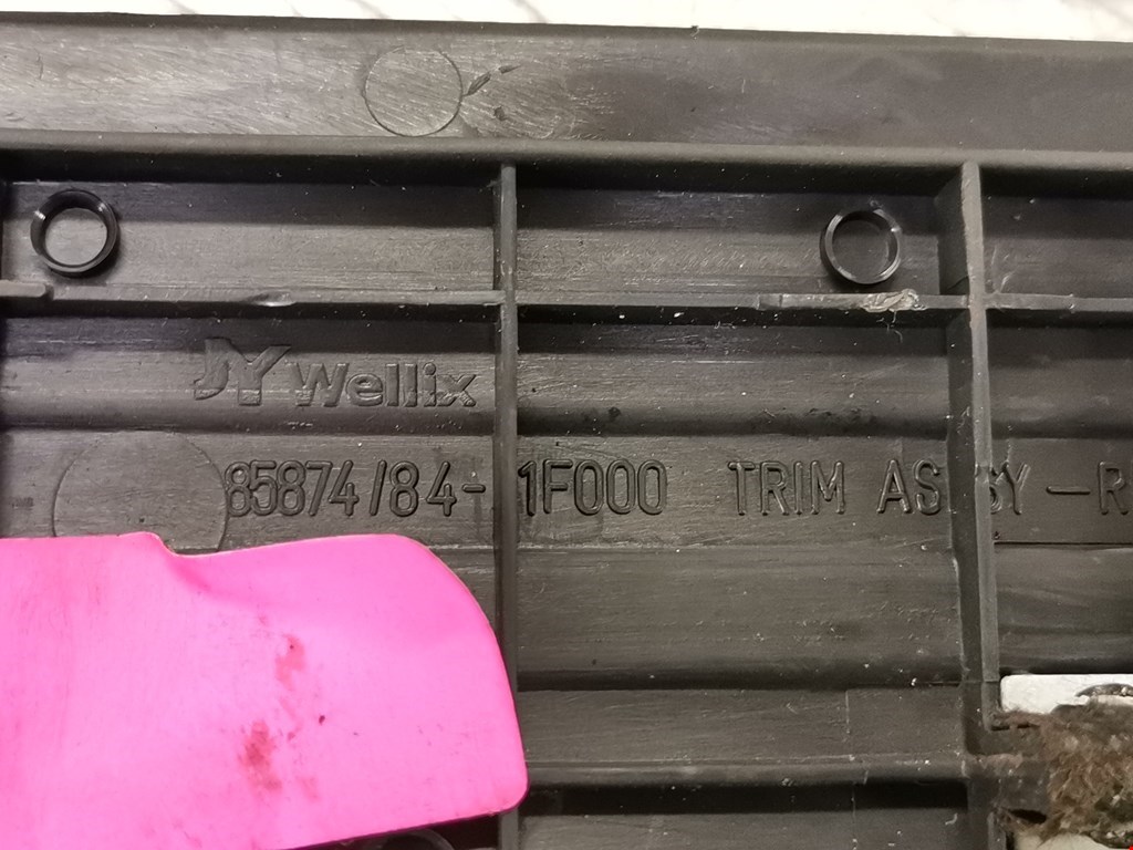 Накладка порога (внутренняя) KIA Sportage II 2004-2010