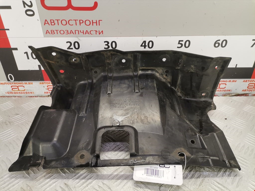 Защита картера (двигателя) MITSUBISHI Outlander XL 2006-2012