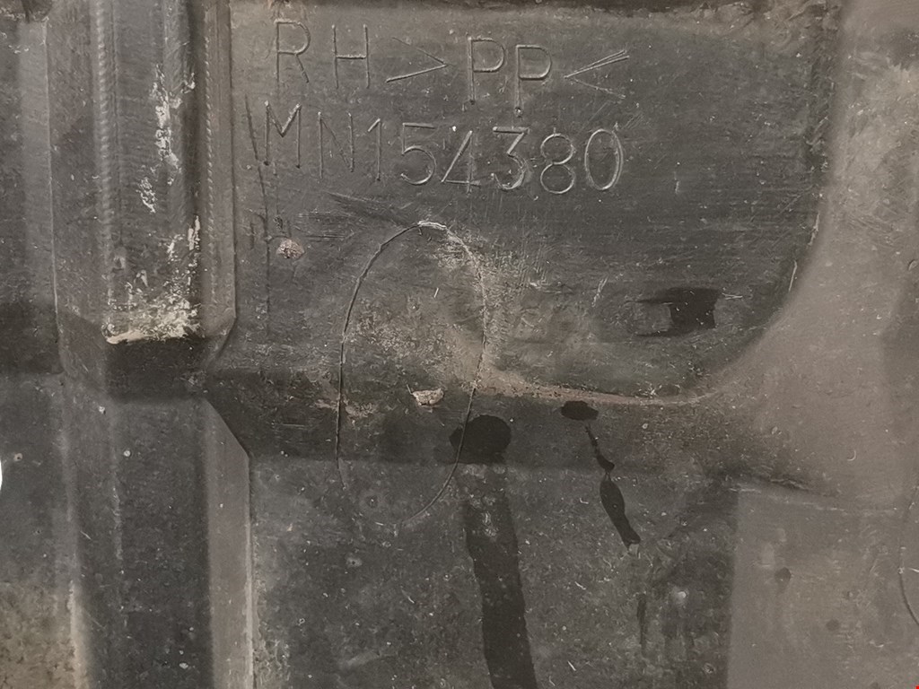 Защита картера (двигателя) MITSUBISHI Outlander XL 2006-2012