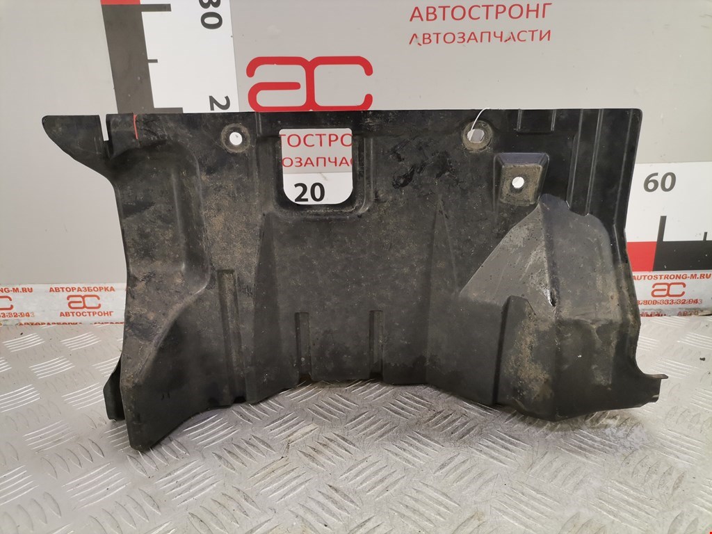 Защита картера (двигателя) MITSUBISHI Outlander XL 2006-2012