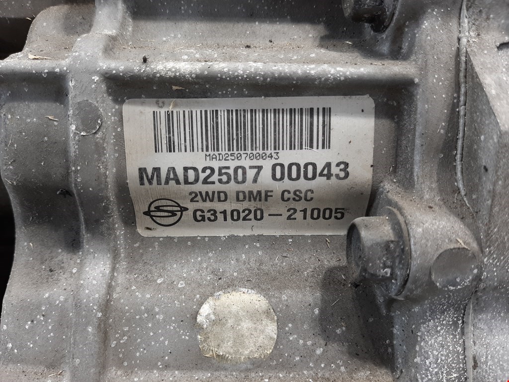 МКПП (Механическая коробка переключения передач) SSANG YONG Rodius 2004-2013