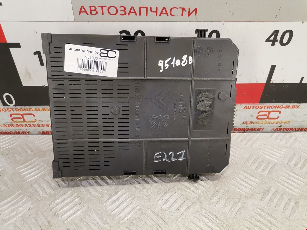 Блок BSI
