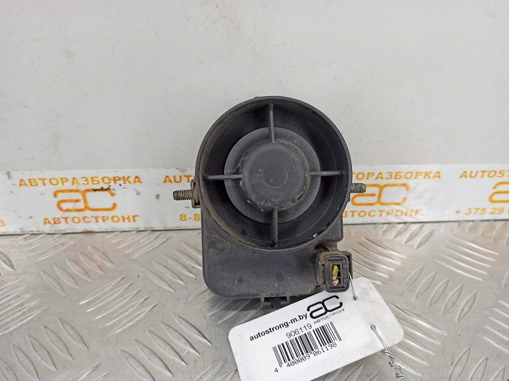 Сигнал звуковой (гудок клаксон) PEUGEOT 407 2004-2010