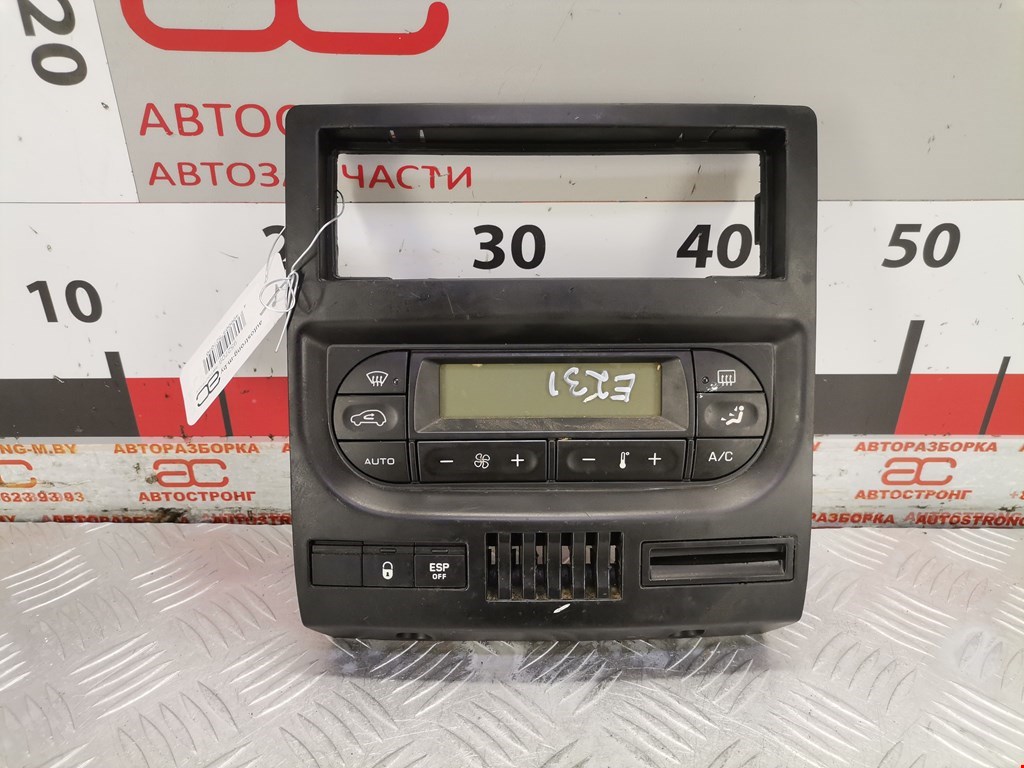Блок управления климат-контроля