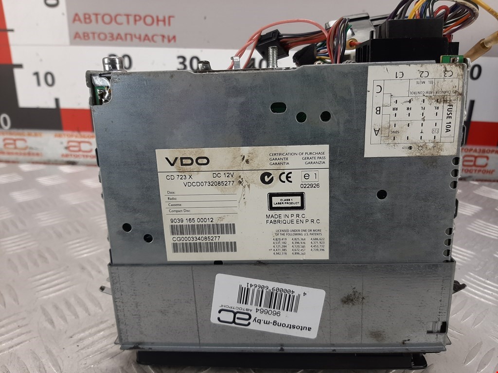 Магнитола KIA Sorento 2002-2009