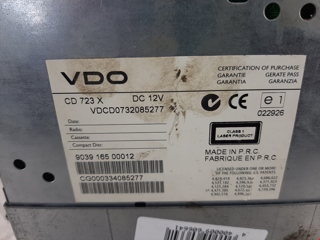 Магнитола KIA Sorento 2002-2009