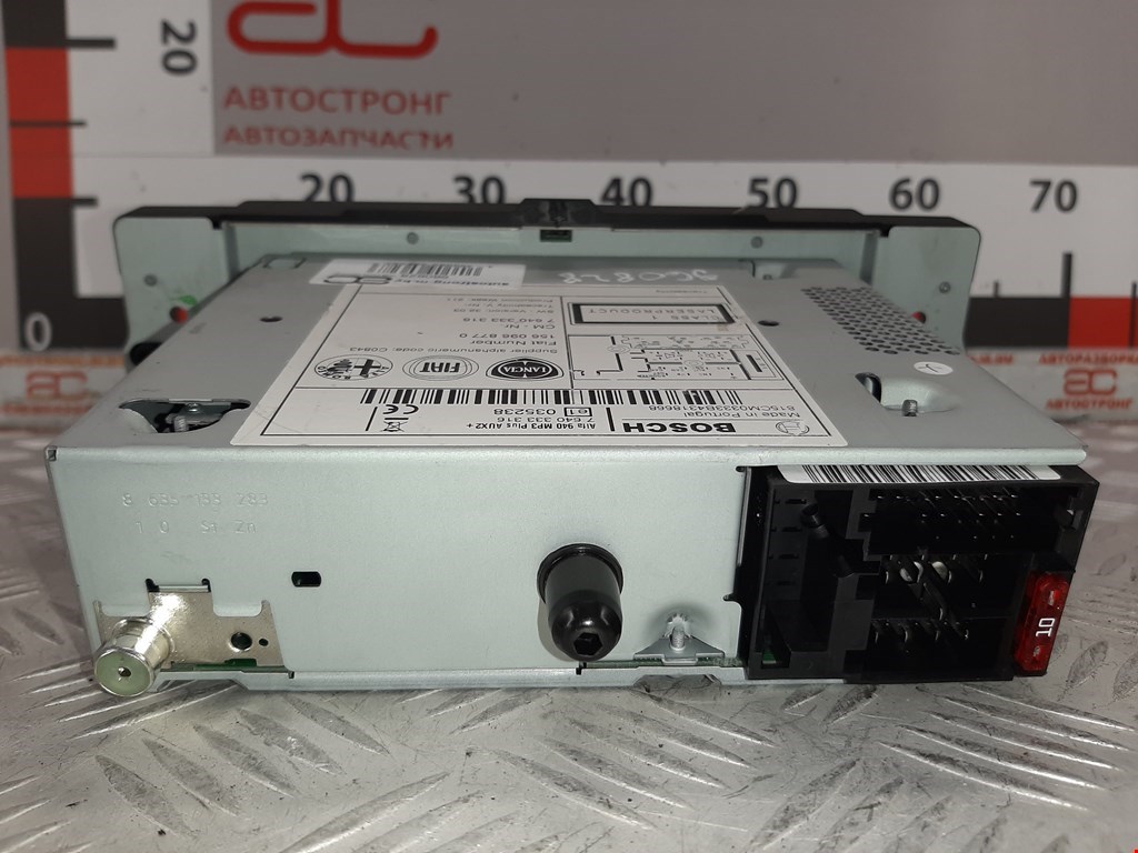 Магнитола ALFA ROMEO Giulietta 2010-2020