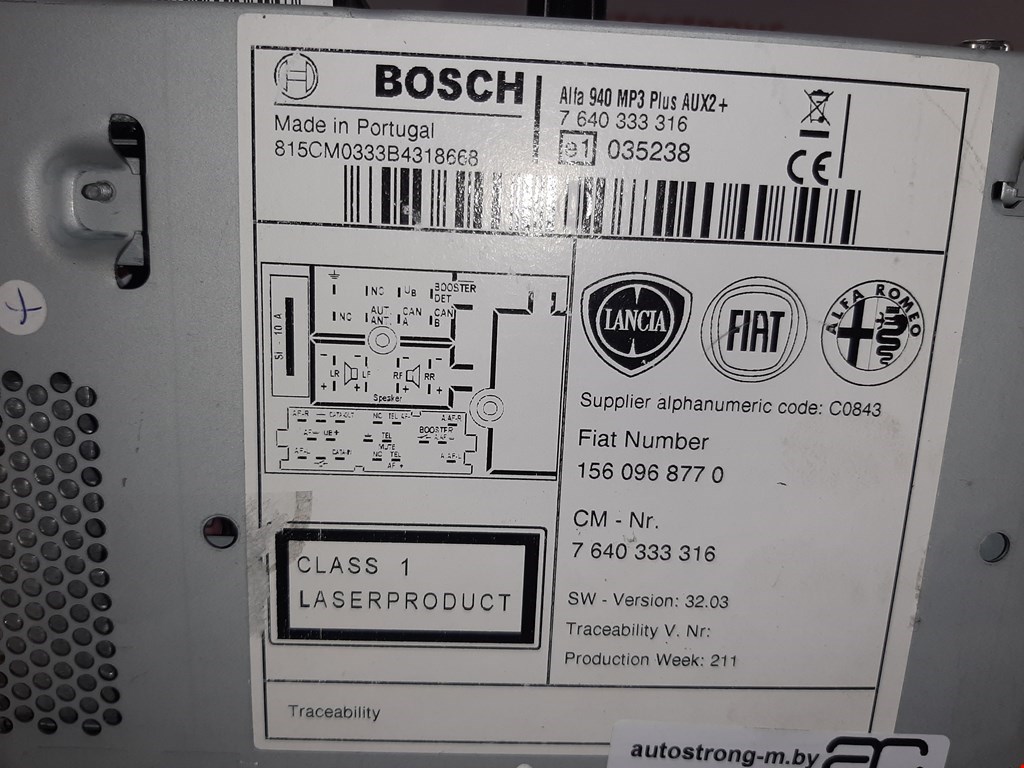 Магнитола ALFA ROMEO Giulietta 2010-2020