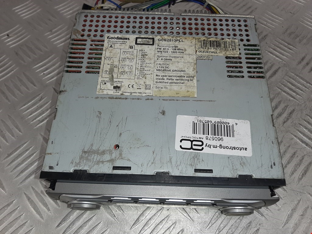 Магнитола VOLKSWAGEN LT 1996-2006