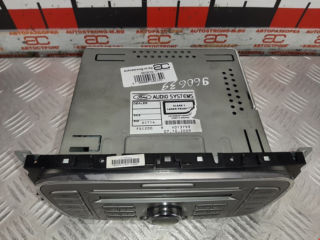 Магнитола FORD Mondeo IV 2007-2015