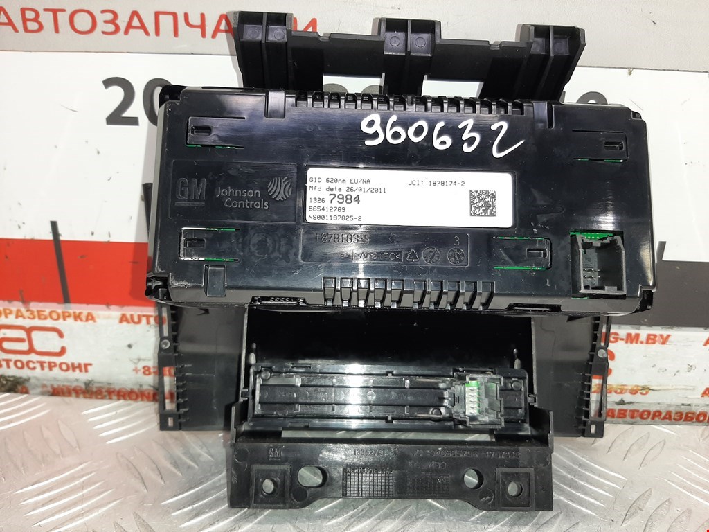 Дисплей информационный (компьютера) OPEL Astra J 2009-2017